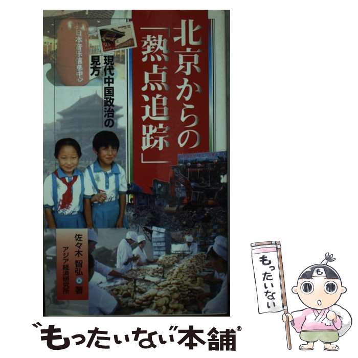 ����š� �̵�����Ρ�Ǯ�������� / ������ �ҹ� / �����ǰ׿��������������кѸ���� [����]�ڥ᡼��������̵���ۡں�û������ã�б���