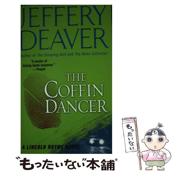 【中古】 COFFIN DANCER,THE(A) / Jeffery Deaver / Pocket Books その他 【メール便送料無料】【あす楽対応】