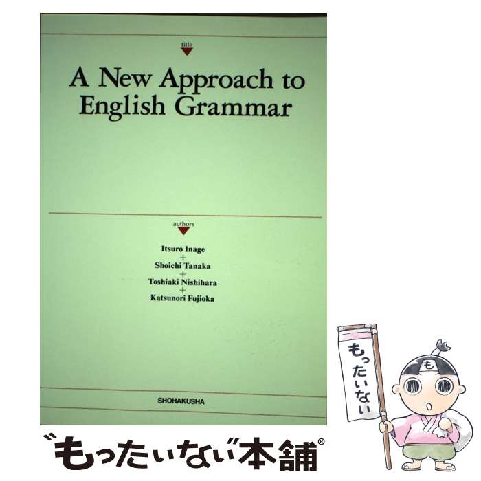 š AnewapproachtoEnglishgrammar ߥ˥Τȯʸˡ /  / [ñ...