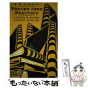 【中古】 Theory into Practice: A Reader in Modern Literary Criticism A Reader In Modern Criticism Ryan Johnson / Ryan Johnson / Red Globe Press ペーパーバック 【メール便送料無料】【あす楽対応】