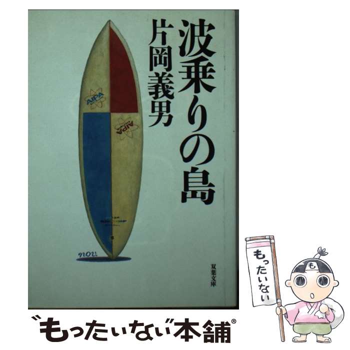 ����š� �Ⱦ����� / �Ҳ� ���� / ���ռ� [ʸ��]�ڥ᡼��������̵���ۡں�û������ã�б���