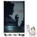【中古】 BRIDGET JONES:THE EDGE OF REASON(B) / Helen Fielding / Picador ペーパーバック 【メール便送料無料】【あす楽対応】