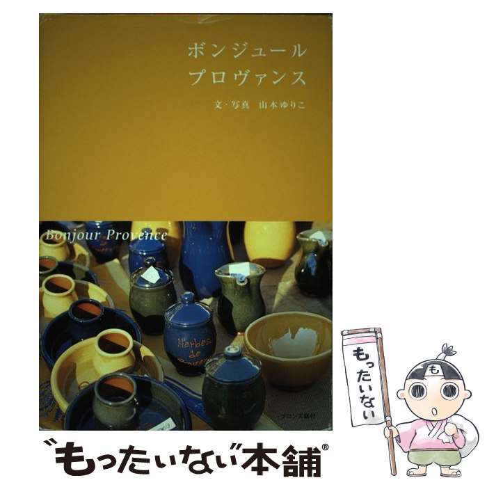 ����š� �ܥ󥸥塼��ץ������� / ���� ��ꤳ / �֥��󥺿��� [ñ����]�ڥ᡼��������̵���ۡں�û������ã�б���