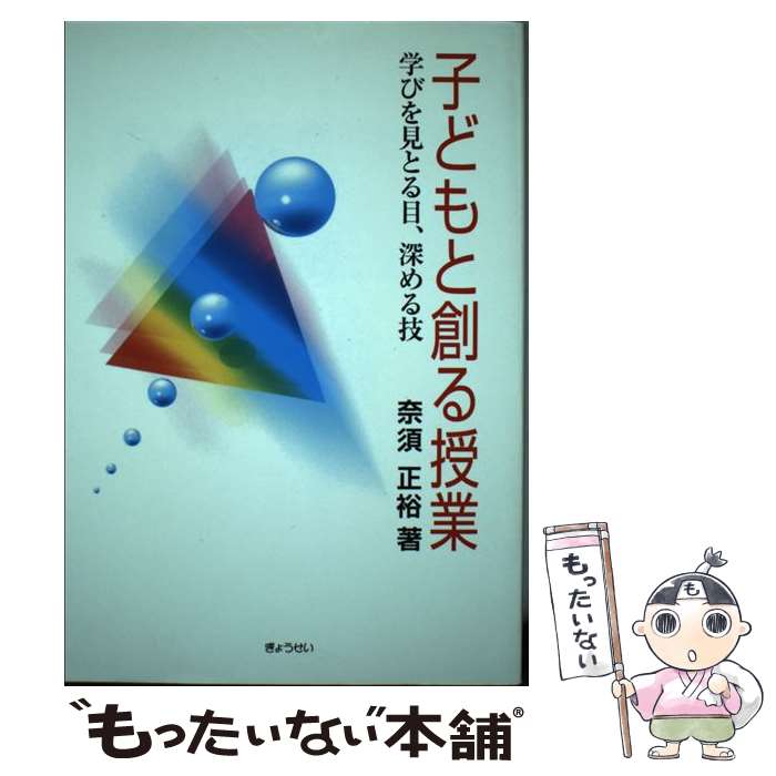 ����š� �Ҥɤ���Ϥ���� / ��� ��͵ / ���礦���� [ñ���ܡʥ��եȥ��С���]�ڥ᡼��������̵���ۡں�û������ã�б���