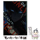 【中古】 俺だけレベルアップな件 04 / DUBU(REDICE STUDIO) / KADOKAWA コミック 【メール便送料無料】【あす楽対応】