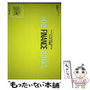 【中古】 HOW FINANCE WORKSハーバード ビジネス スクール ファイナンス講 / ミヒル A デサイ, / 単行本（ソフトカバー） 【メール便送料無料】【あす楽対応】