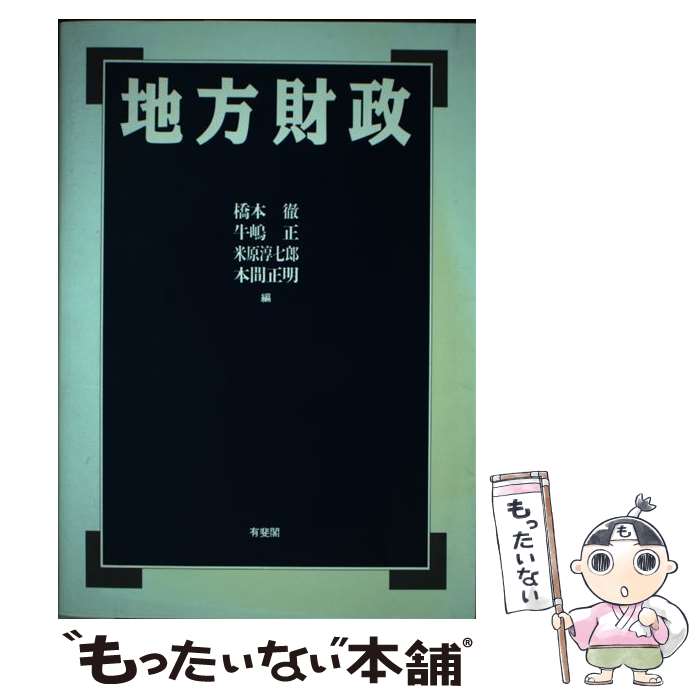 š  /  Ű / ͭ [ñ]ڥ᡼̵ۡںûãб