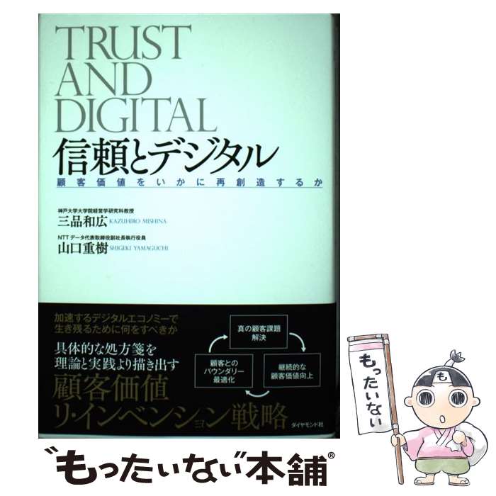 š ȥǥ ܵҲͤ򤤤˺¤뤫 /  ¹,  ż / ɼ [ñ]ڥ᡼̵ۡںûãб