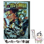 【中古】 七都市物語 5 / フクダ イクミ / 講談社 [コミック]【メール便送料無料】【あす楽対応】