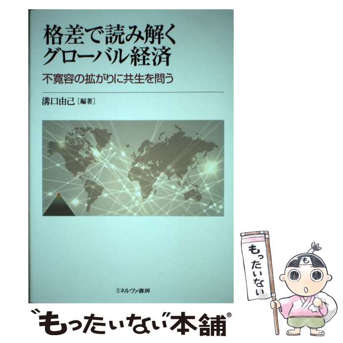 ����š� �ʺ����ɤ߲򤯥������Х�к� / �¸�ͳ�� / �ߥͥ������˼ [ñ����]�ڥ᡼��������̵���ۡں�û������ã�б���