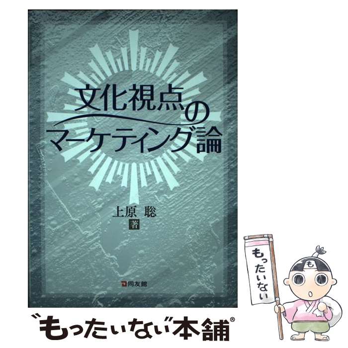 ����š� ʸ�������Υޡ����ƥ����� / �帶�� / Ʊͧ�� [ñ����]�ڥ᡼��������̵���ۡں�û������ã�б���