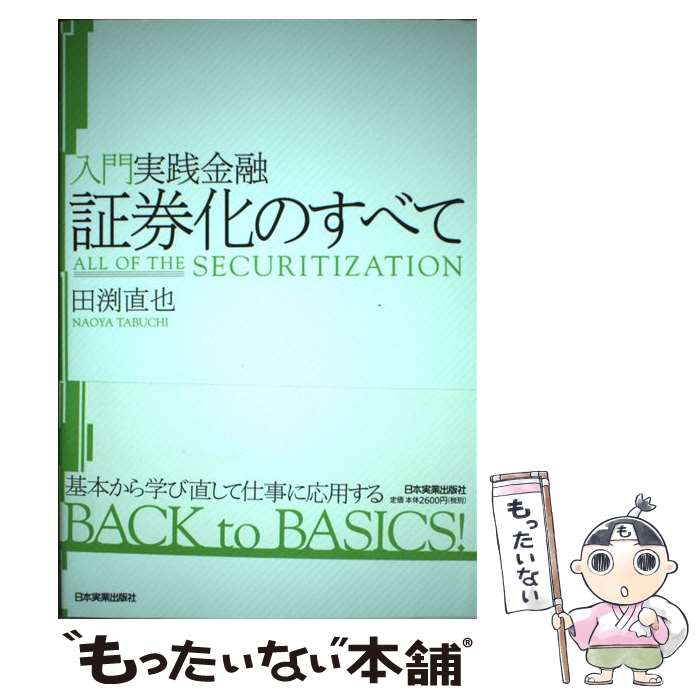 š ڷΤ٤ ͻ / ޼ ľ / ܼ¶ȽǼ [ñ]ڥ᡼̵ۡںûãб