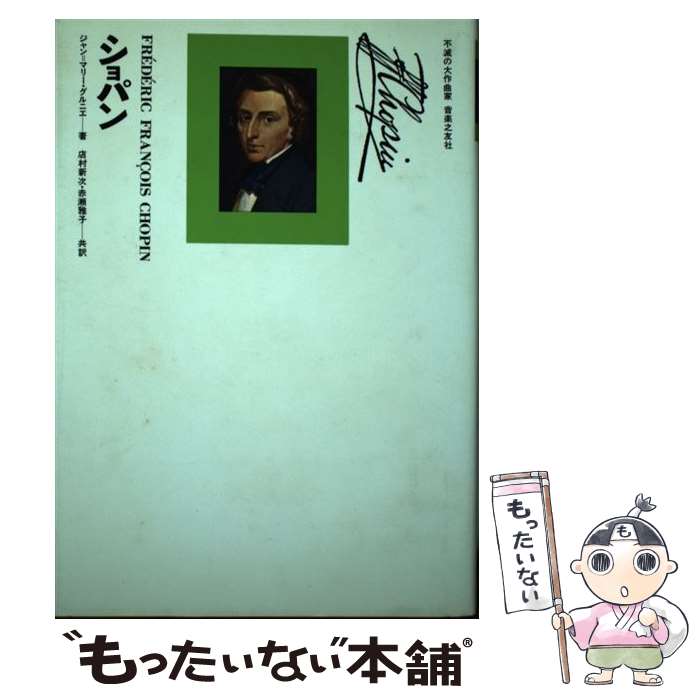 š ѥ / 󡦥ޥ꡼˥, Ź¼ / Ƿͧ [ñ]ڥ᡼̵ۡںûãб