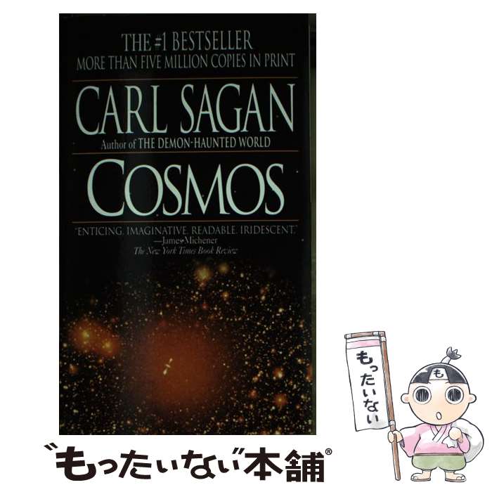 【中古】 COSMOS(A) / Carl Sagan / Ballantine Books ペーパーバック 【メール便送料無料】【あす楽対応】