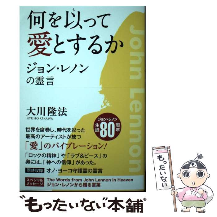 ����š� ����ʤäư��Ȥ��뤫������󡦥�Υ󡢥��Ρ��衼����������� / ����δˡ / ��ʡ�βʳؽ��� [ñ����]�ڥ᡼��������̵���ۡں�û������ã�б���