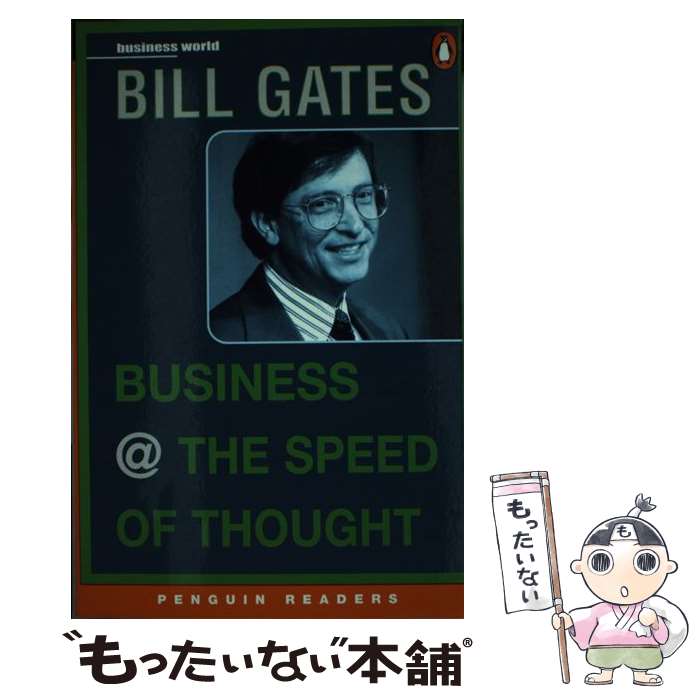 š BUSINESS SPEED OF THOUGHT PGRN6 Penguin Joint Venture Readers / Bill Gates / Pearson Education Limited [ڡѡХå]ڥ᡼̵ۡڤб