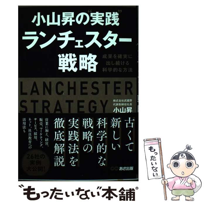 š Ρȼɥά ̤μ¤˽Ф³ʳŪˡ /   /  [ñܡʥեȥС]ڥ᡼̵ۡں...