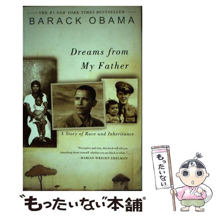 【中古】 Dreams from My Father: A Story of Race and Inheritance / Barack Obama / Crown [ペーパー..