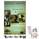 【中古】 Dreams from My Father: A Story of Race and Inheritance / Barack Obama / Crown ペーパーバック 【メール便送料無料】【あす楽対応】