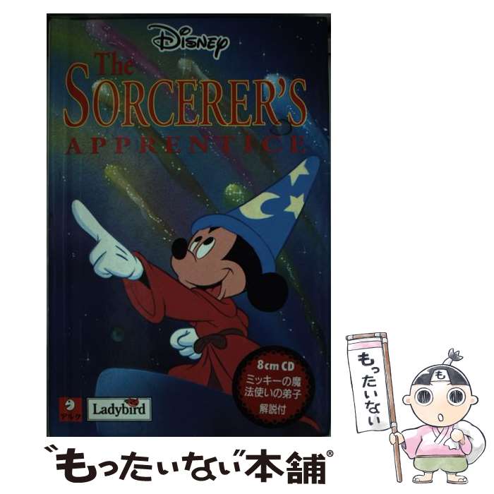 楽天市場】魔法使いの弟子 ミッキーの通販 楽天市場】魔法使いの弟子 ミッキーの通販