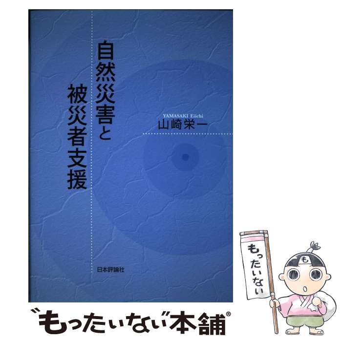 ����š� �����ҳ�����ҼԻٱ� / ���� �ɰ� / ����ɾ���� [ñ����]�ڥ᡼��������̵���ۡں�û������ã�б���