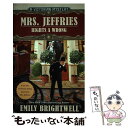 【中古】 Mrs. Jeffries Rights a Wrong / Emily Brightwell / Penguin Publishing Group ...