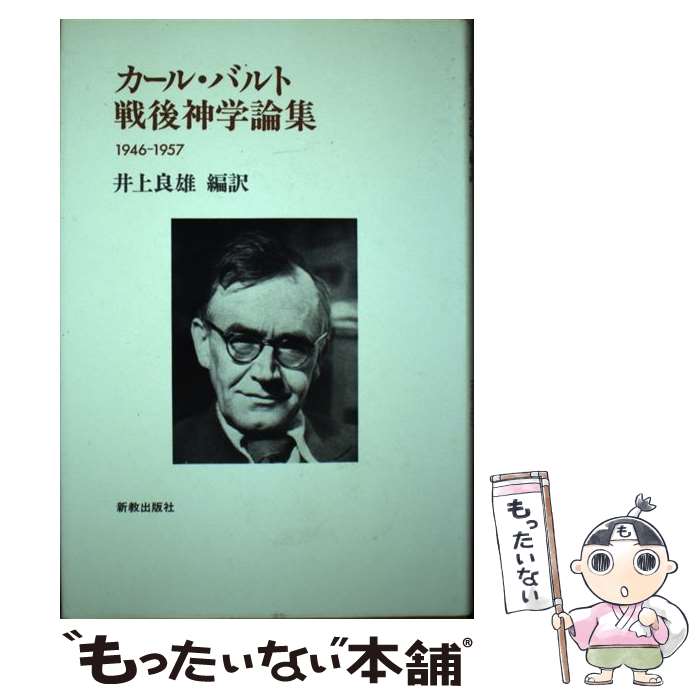 ����š� �����롦�Х������������ / ������ �Х�� / �������Ǽ� [�ڡ��ѡ��Хå�]�ڥ᡼��������̵���ۡں�û������ã�б���