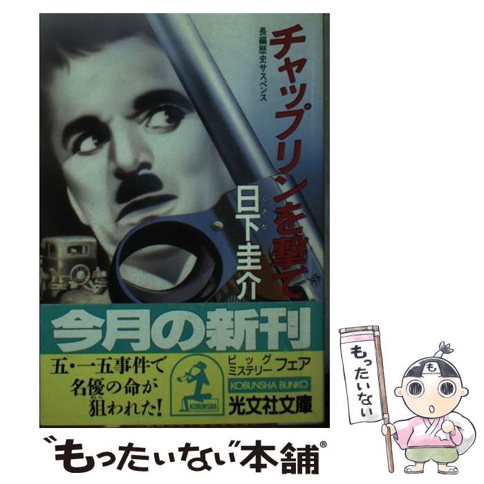 š åץ Ĺ˥ڥ /   / ʸ [ʸ]ڥ᡼̵ۡںûãб