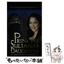 【中古】 Princess Sultana's Daughters First Edition, / Jean P. Sasson / Windsor Broo...