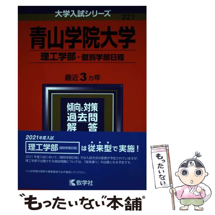 š Ļرء̳ 2021 / ؼԽ / ؼ [ñ]ڥ᡼̵ۡںûãб