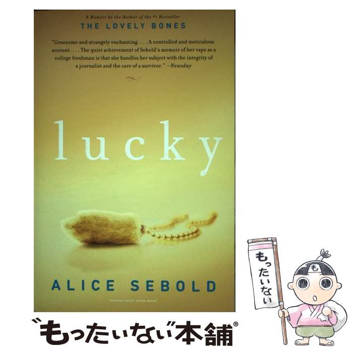【中古】 Lucky / Alice Sebold / Little, Brown and Company [ペーパーバック]【メール便送料無料】【あす楽対応】