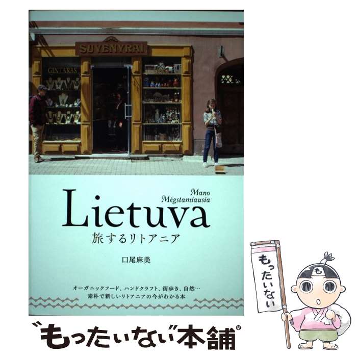 ����š� ι�����ȥ��˥� / �������� / ����ե��å��� [ñ����]�ڥ᡼��������̵���ۡں�û������ã�б���