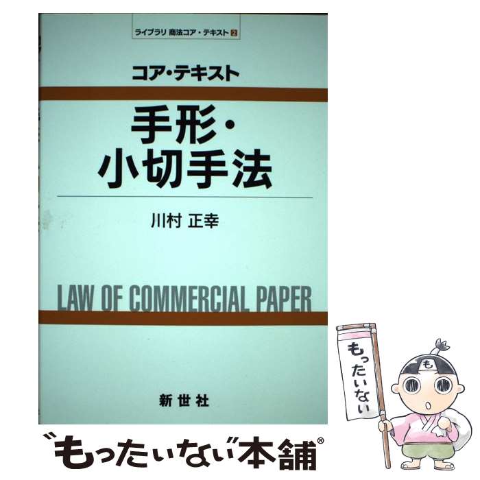 ����š� �������ƥ����ȼ�������ڼ�ˡ / ��¼ ���� / ������ [ñ����]�ڥ᡼��������̵���ۡں�û������ã�б���