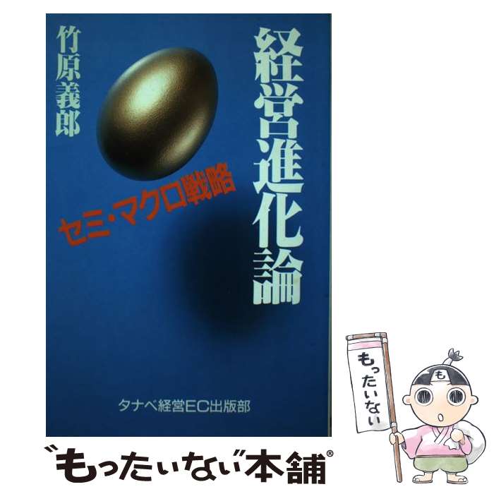 ����š� �бĿʲ��� / �ݸ� ��Ϻ / ���ʥٷб� [�ڡ��ѡ��Хå�]�ڥ᡼��������̵���ۡں�û������ã�б���