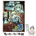 【中古】 アズールレーンQueen’s　Orders 3 / 『アズールレーン』運営:原作, 槌居 / 一迅社 [コミック]【メール便送料無料】【あす楽対..