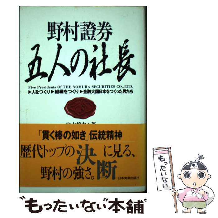 ����š� ��¼�ڷ��޿ͤμ�Ĺ / ���� ���� / ���ܼ¶Ƚ��Ǽ� [ñ����]�ڥ᡼��������̵���ۡں�û������ã�б���
