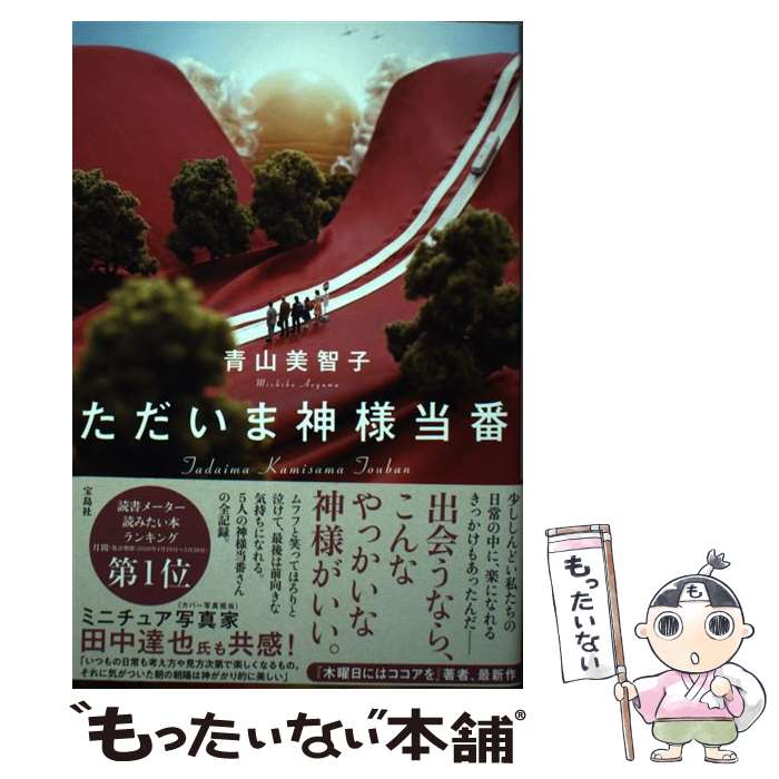 š ޿ / Ļ һ /  [ñ]ڥ᡼̵ۡںûãб