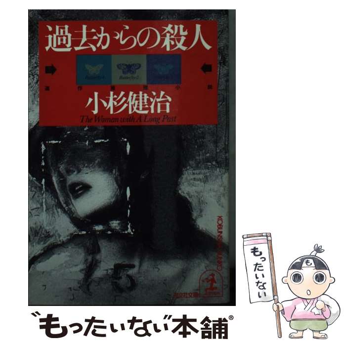 š λ Ϣ /   / ʸ [ʸ]ڥ᡼̵ۡںûãб