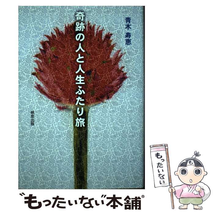 š פοͤȿդι /   /  [ñ]ڥ᡼̵ۡںûãб