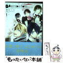 【中古】 Re：BIRTHDAY SONG 恋を唄う死神 1 / 皆川 ハル / KADOKAWA/エンターブレイン コミック 【メール便送料無料】【あす楽対応】