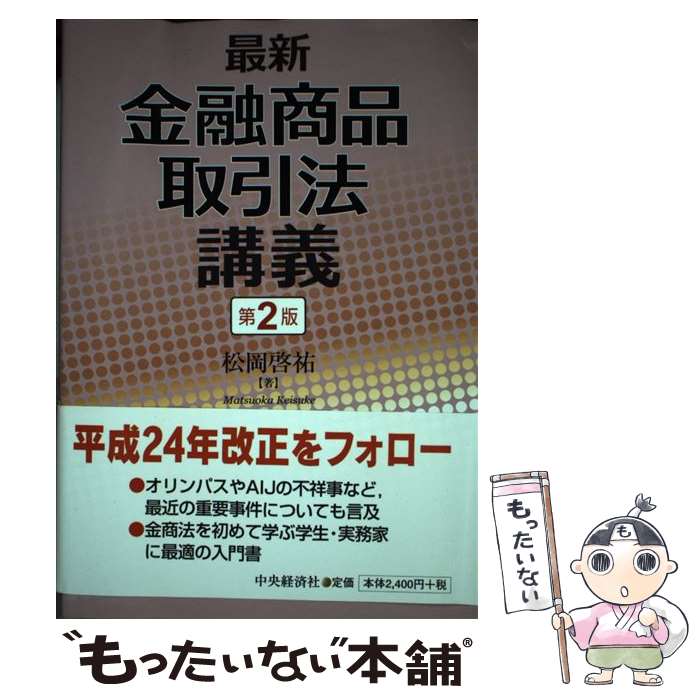 š ǿͻʼˡֵ 2 / ʹ / кѼ [ñ]ڥ᡼̵ۡںûãб