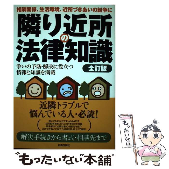 ����š� �٤����ˡΧ�μ������� / ������¾8̾��Ʊ��ɮ / ��ͳ��̱�� [ñ����]�ڥ᡼��������̵���ۡں�û������ã�б���