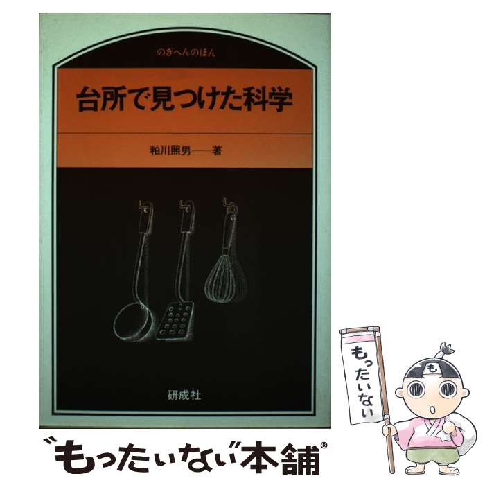 š ǸĤʳ /   /  [ñ]ڥ᡼̵ۡںûãб