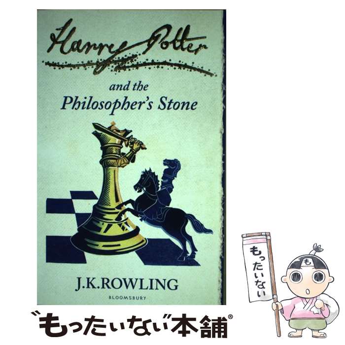 ����š� HARRY POTTER 1:PHILOSOPHER'S STONE:NEW(B / J.K. Rowling / Bloomsbury Publis...