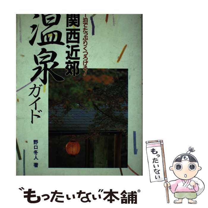 š ٲ 1Ǥäפ꤯Ĥ롪 /  ߿ / ⶶŹ [ñ]ڥ᡼̵ۡںûãб