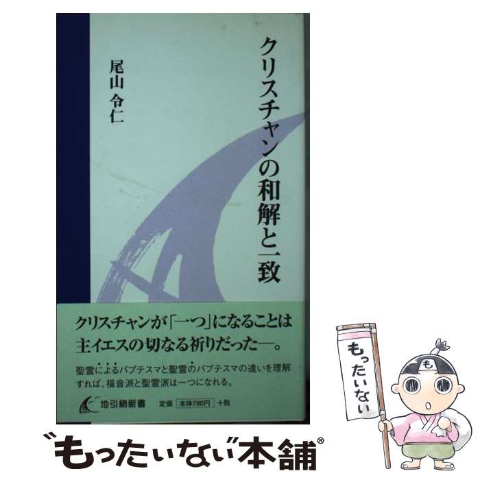 ����š� ���ꥹ�������²�Ȱ��� / ������� / �ϰ��ֽ��� [����]�ڥ᡼��������̵���ۡں�û������ã�б���