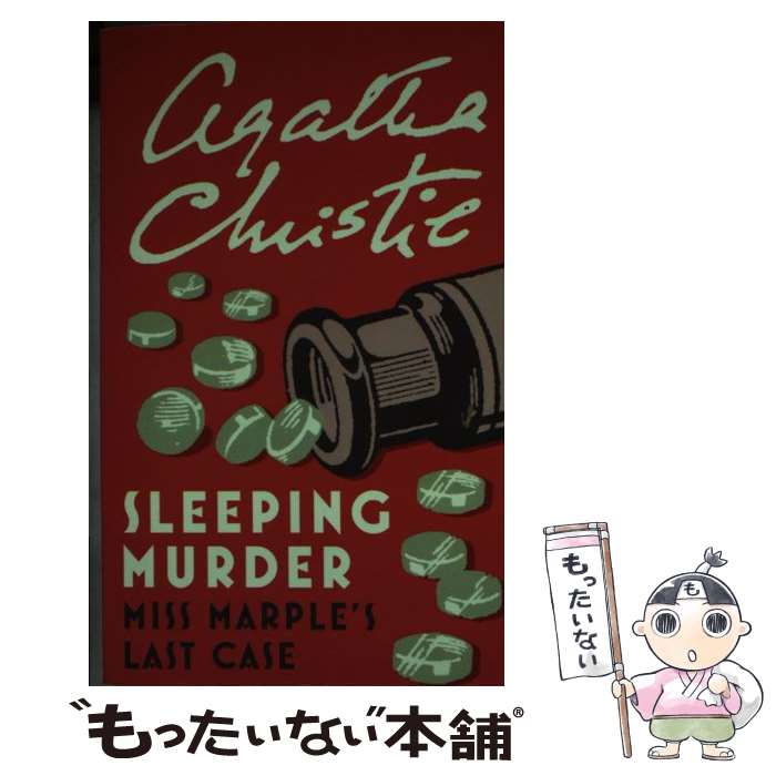  SLEEPING MURDER(A) / Agatha Christie / HarperCollins Publishers Ltd 