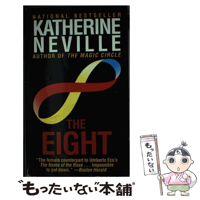 【中古】 The Eight / Katherine Neville / Ballantine Books [その他]【メール便送料無料】【あす楽対..