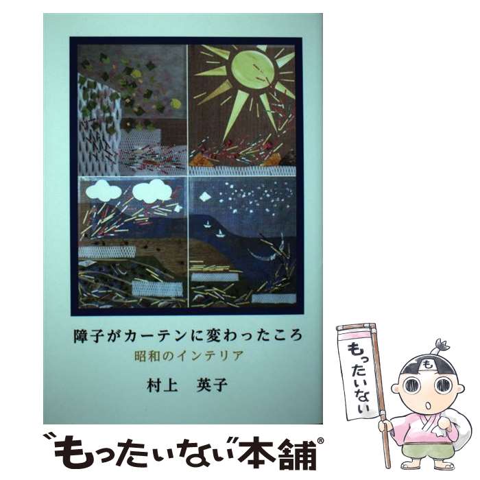 š ҤƥѤä / ¼ѻ / ϥ󥰥󥷡 [ñ]ڥ᡼̵ۡںûãб