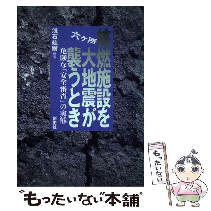 ����š� ϻ�����ǳ���ߤ����Ͽ̤������Ȥ� ������ �������� �μ��� ���йɼ� / ���� �ɼ� / �ϻ˼� [ñ����]�ڥ᡼��������̵���ۡں�û������ã�б���